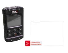 Защитная пленка из наностекла для XP DEUS II RC